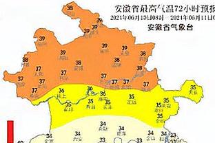 雷竞技竞猜下载截图3